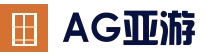 AG亚游 - AG真人娱乐平台 | AG亚游集团官方网站