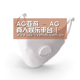N95 口罩