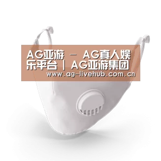 N95 口罩