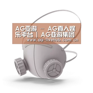 N95 口罩
