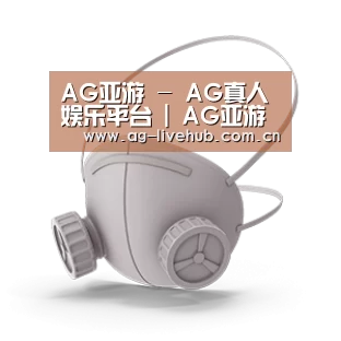 N95 口罩