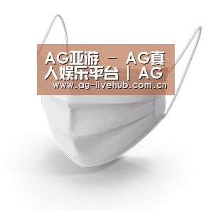 活性炭一次性口罩