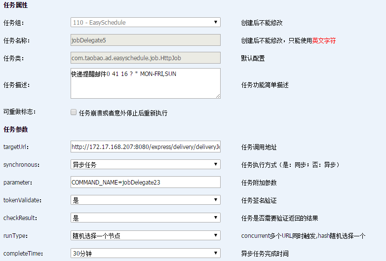 AG亚游